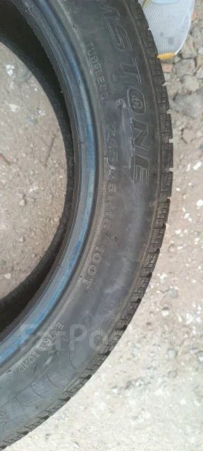 Streamstone. ������, ��� �����, �/�, ����� 10 % ����