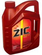 ZIC. ATF (��� ����), �������������, 7.5, 4��. ����