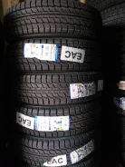 Triangle Snowlink LL01. ������, ��� �����, 2026 ���, ����� ����