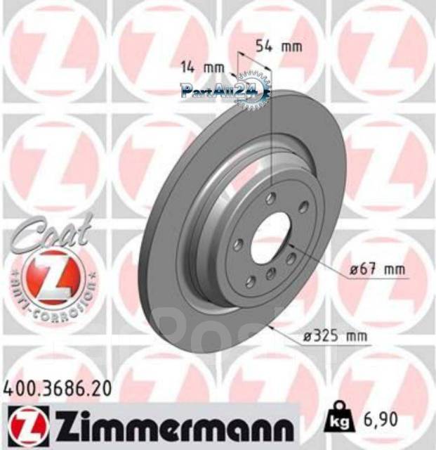   ! . 325x14/54-5x112 MB W166 2.5/3.5i/CDi 11 Zimmermann 400368620 400368620 