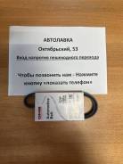 ������ ������������ Toyota 1MZ/2MZ-FE (PS) 1G-FE (AC)/Honda B16A EM1 4PK880 ����