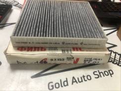 9.7.153    Toyota ACV4#, ACA3#, GRX12#, #CP9# 97153 