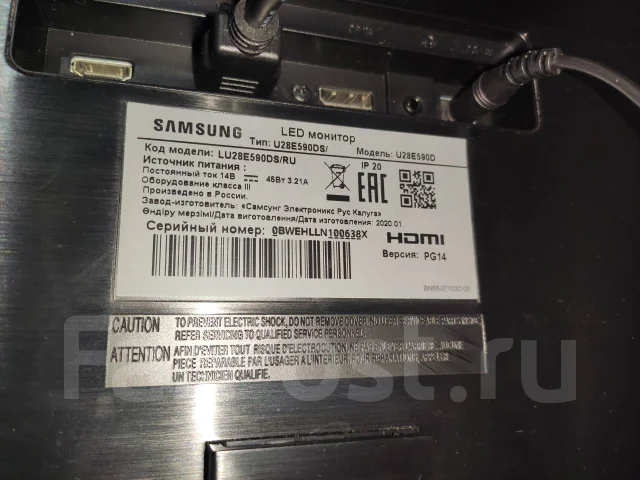 Samsung. 28", ���������� �� (LCD, LED, QLED) ����