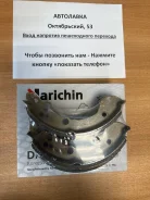 ������� ���������� ��� Nissan Primera P11 96-01 K1223 ����
