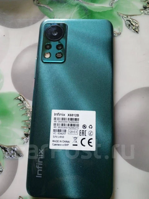 Infinix HOT 11s. �/�, 128 �� ����