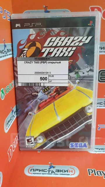 ����. ����
