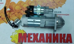 ������� Isuzu 4BD1/ Komatsu PC120-6, PC100-6 4D95 8970298630 ����