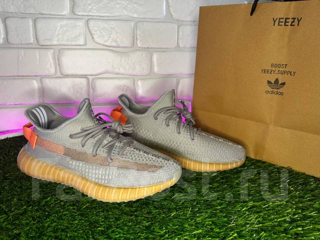 Adidas yeezy boost store 350 v2 43