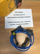 ������� �������������� MI 4G6# Lancer 88-91; Galant 87-92; RVR 91-92 MD134754 ����
