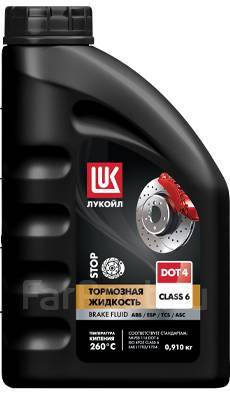 Лукойл Тормозная жидкость DOT 4 класс 6, 1 литр, в наличии. Цена: 390 ...