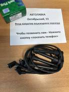 ������� �������������� Honda Civic CF#/CL#/CD#/RA# 00- D13B/D15B/D16A 32700-PEL-004 ����