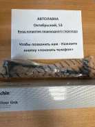 ���� ��������� ������������� Nissan Murano Z51 07-14 LH NSN4152L ����