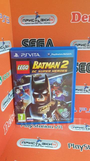 Lego batman 2 vita hotsell