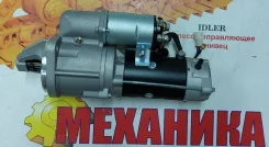 ������� Komatsu 4D95 600-813-4411 ����