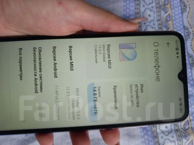 Xiaomi Redmi 9C. �����, 64 ��, ����������, NFC ����