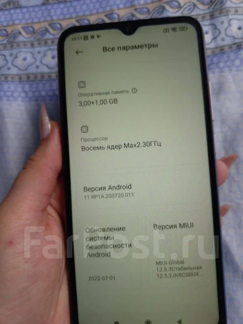 Xiaomi Redmi 9C. �����, 64 ��, ����������, NFC ����