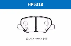 ������� ��������� ������ HSB HP5318 HP5318 ����