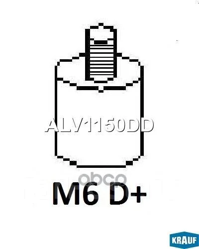 ��������� Krauf ���. ALV1150DD ALV1150DD ����