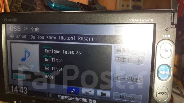 Продам магнитолу Honda Gathers VXM- 145VSI Bluetooth USB DVD купить во ...