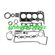����������� ��������� 1SZFE GX0411123040M ����