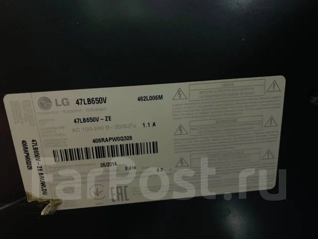 LG 47LB650V. LED ����