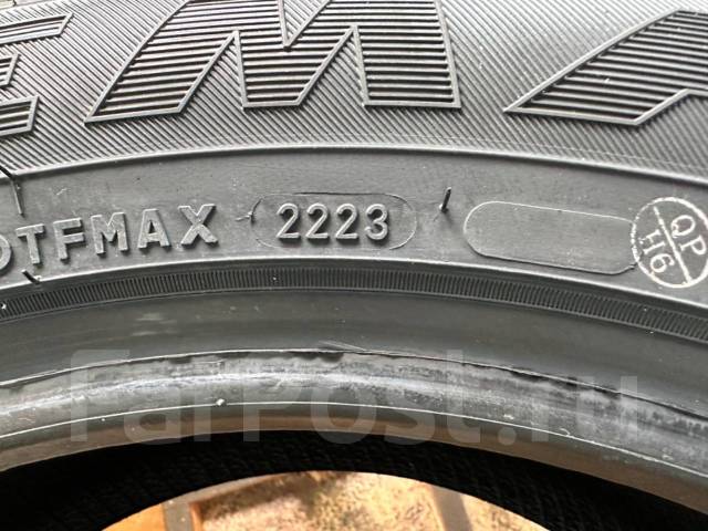 Firemax FM806, 225/55 R18, 18", 5 шт, в наличии, 225 мм, 55 % ...