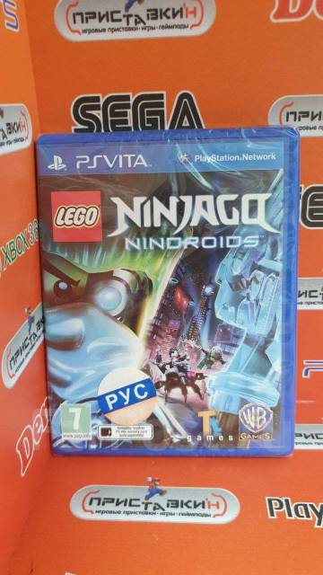 Lego ninjago best sale nindroids ps vita