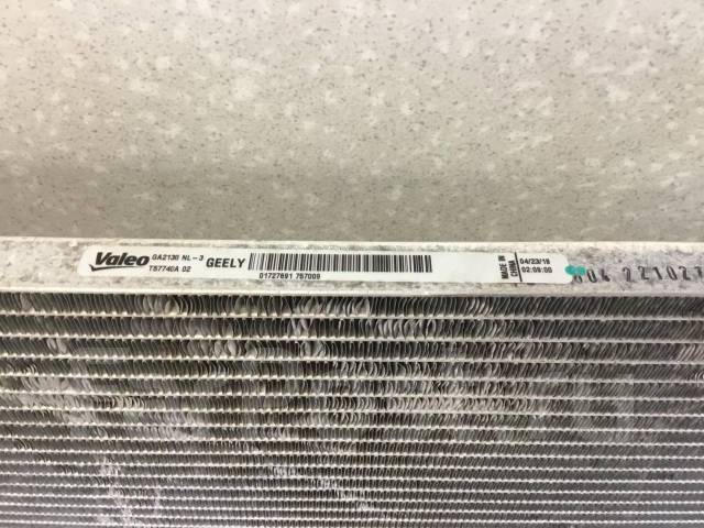   (), Geely Atlas 2017 [8010006600] 8010006600 