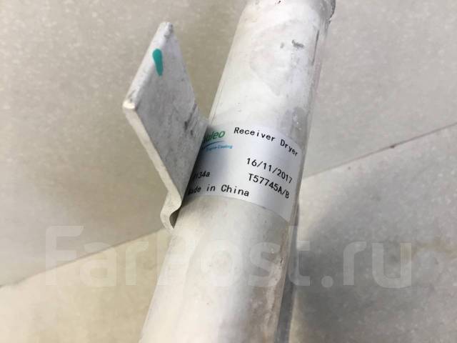   (), Geely Atlas 2017 [8010006600] 8010006600 