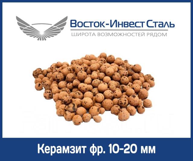 Керамзит в мешках по 50л и биг-бэгах, в наличии, фракция 10-20 мм, под ...