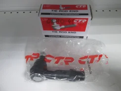 ���������� ������� H. RE#, RF# L=R [CEHO41] CEHO41 ����