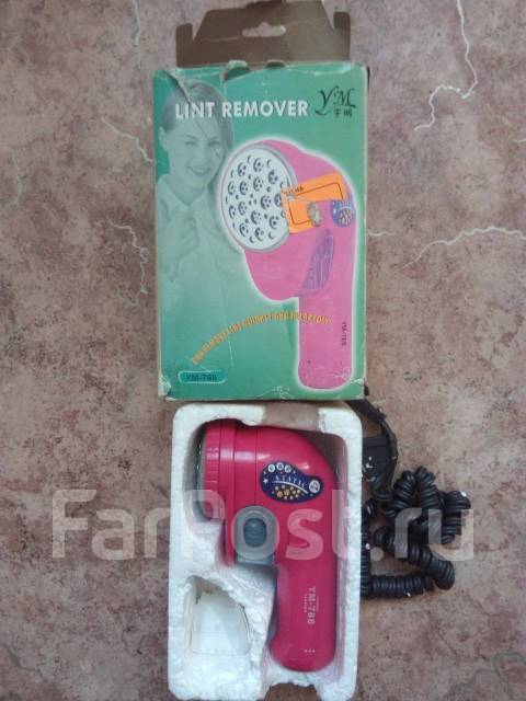 Машинка для удаления катышков во Владивостоке