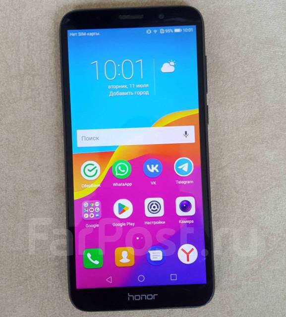 Honor 7A 16GB/2GB, 13Мп, 3000мАч, Face ID, Google, Сбер, Гарантия, 16 ...