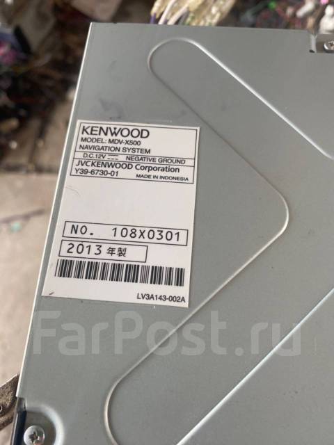 Kenwood MDV ����