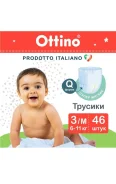 Ottino. ����