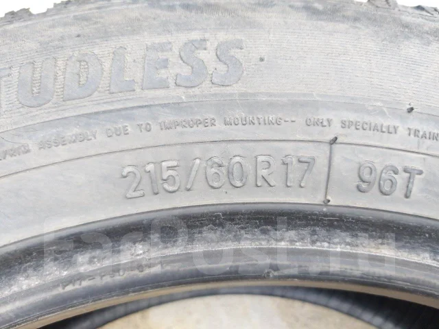 Nitto SN2 Winter. ������, ��� �����, 2011 ���, �/�, ����� 40 % ����