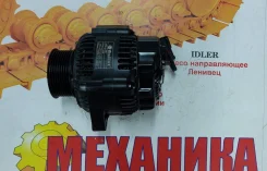 ��������� Komatsu 6D107 / Cummins QSB6.7/ 24V 60A 600-861-6420 600-821-6130 ����