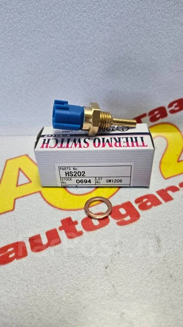 ������ ����������� TAMA HS202 HS202 ����