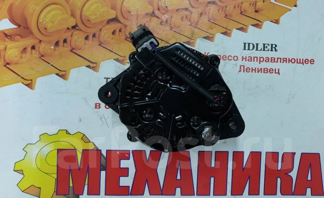 ��������� Komatsu 6D102/ 24V 40A 6008613411 ����