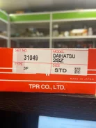 ������ ��������� (��������) STD Toyota 2SZ/K3 31049 ����