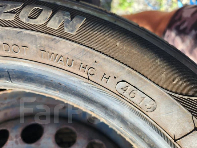 Horizon. ������, 2013 ���, �/�, ����� 10 % ����
