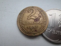 568� . ���� . 2 ������� 1957 � . . ����