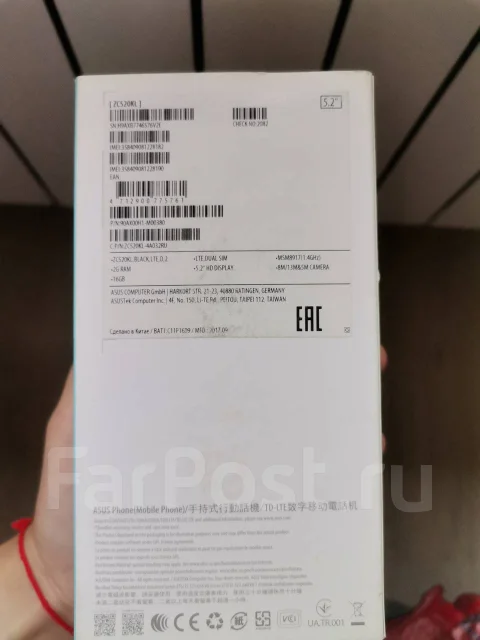 Asus. �/�, 16 ��, ����� ����