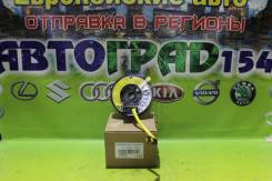   Suzuki Grand Vitara 05 ST-37480-73H00 