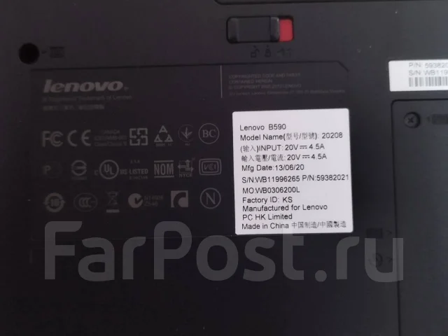 Lenovo B590. 15.6", 2,6����, ��� 4 ��, ���� 6���, WiFi: 1, Bluetooth: 1, ����������� �� 6��. ����