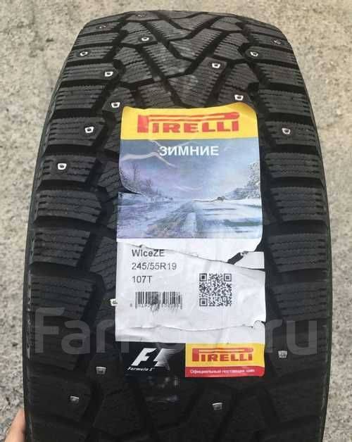 Tr257 245/55/r19. Резина rivo 245/55 r19 зима. Bridgestone blizzak 245/45 drive2. Шины 245 55 19 зима. Шины 245 55 19 зима.