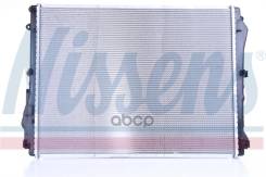 �������� Nissens ���. 627023 627023 ����