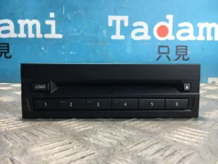 CD-��������. ��������. ������ 64.175�� �� ������ 65129133085 ����