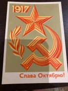 �������� ����� �������, 1981 ����