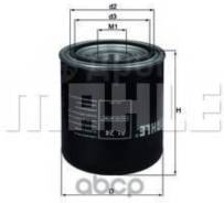 ������ ��������������� Volvo �����-5490 Hyundai MAN TGA AL24 ����